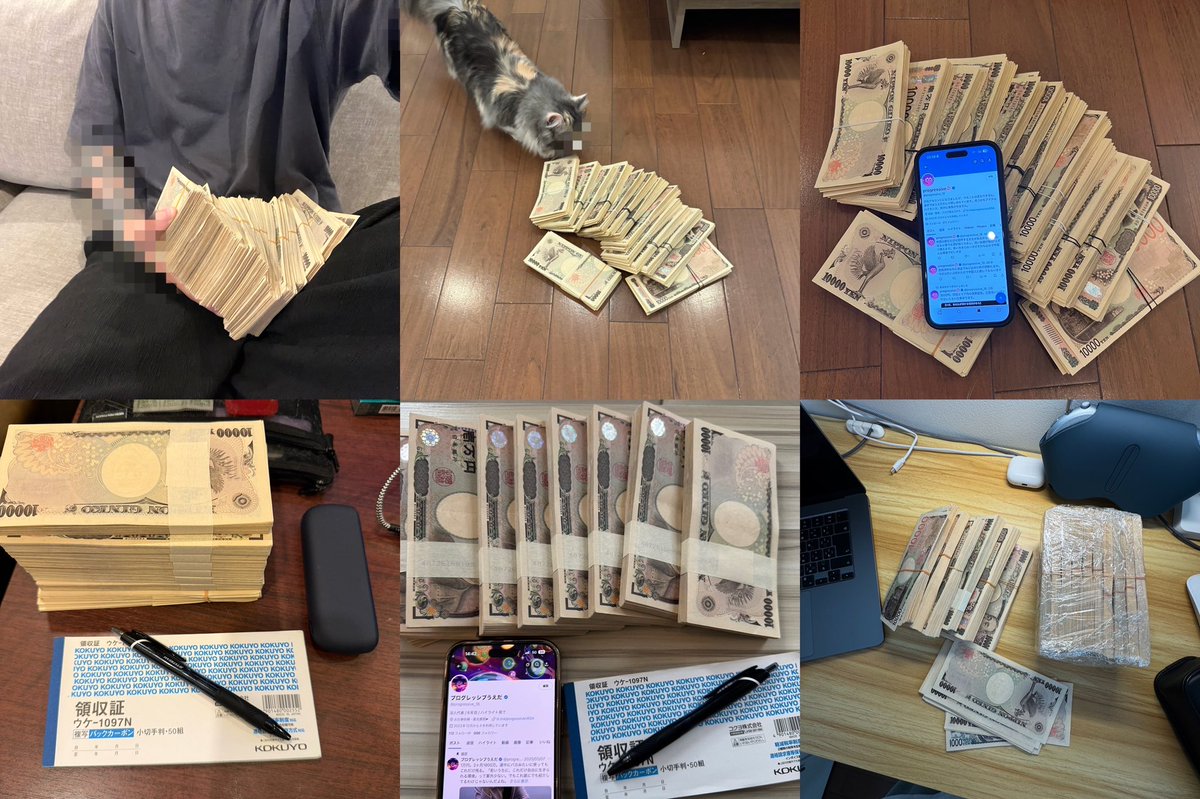 プログレッシブうえだ tweet media