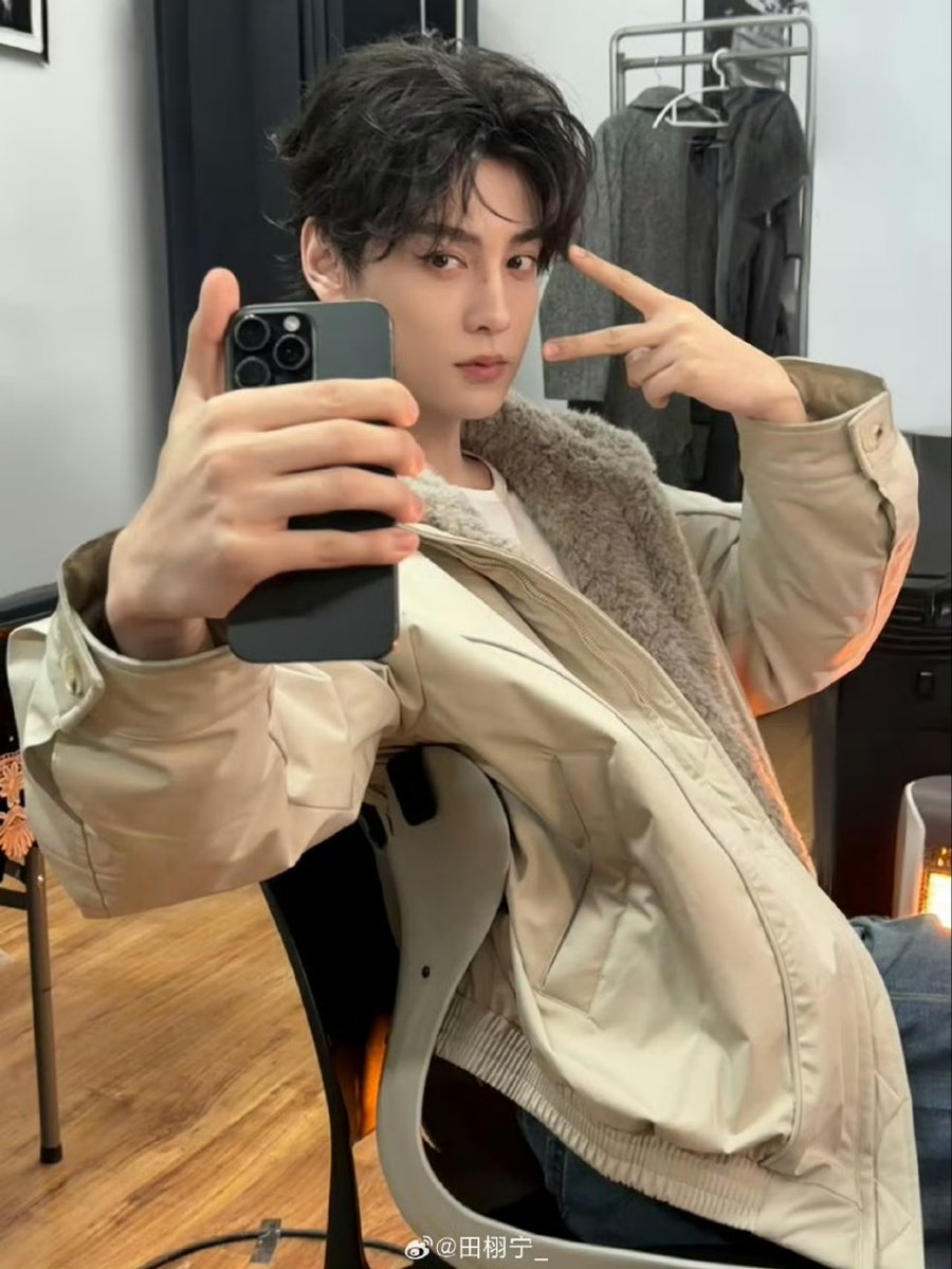 Same OOTD. Meaning old inventory clip.