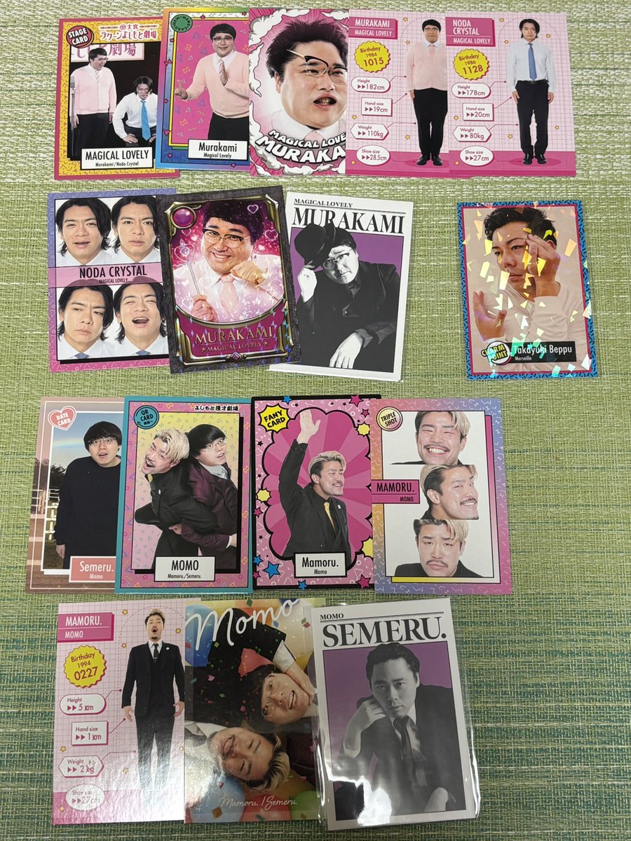 あまら🎙 tweet media