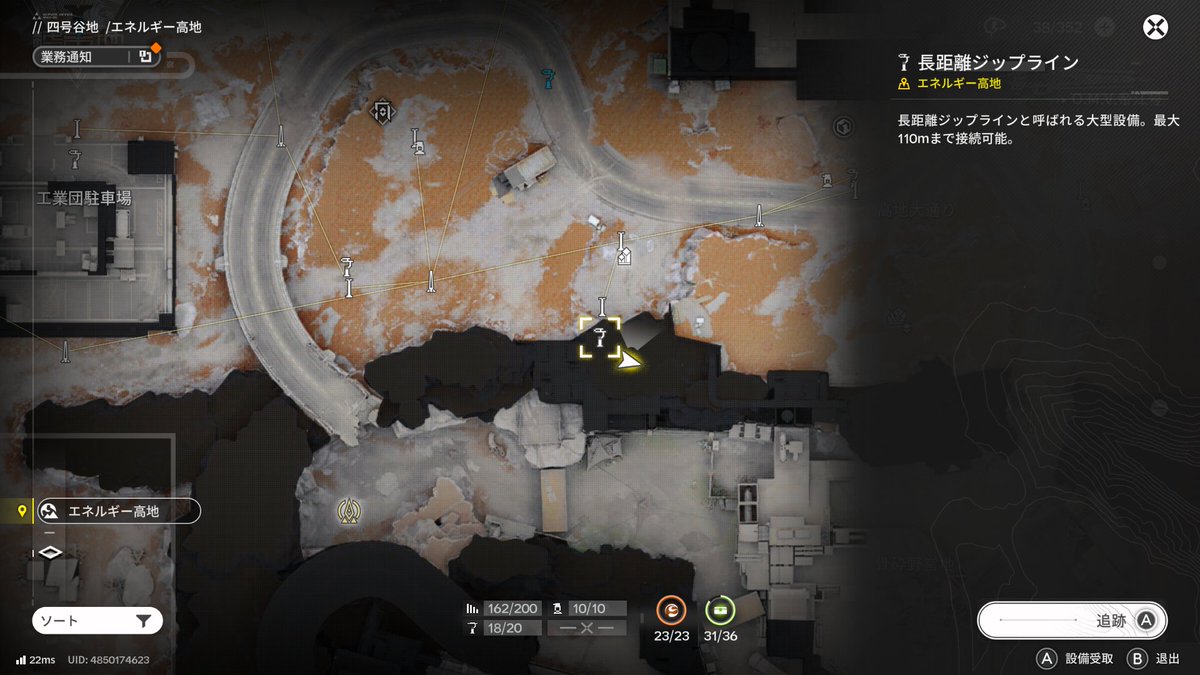 CHIN CHIN イスカー (@ISK999) / Posts / X