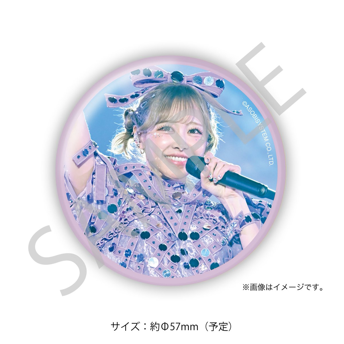 ✨🎉🗳️FRUITS ZIPPER「ENERGY」開催記念すきくじ期間延長中