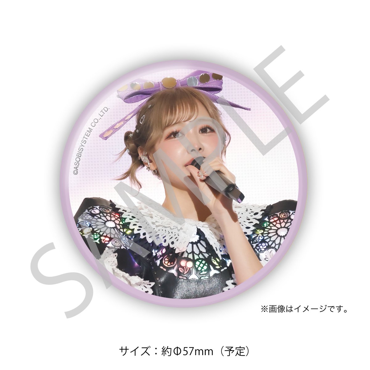 ✨🎉🗳️FRUITS ZIPPER「ENERGY」開催記念すきくじ期間延長中