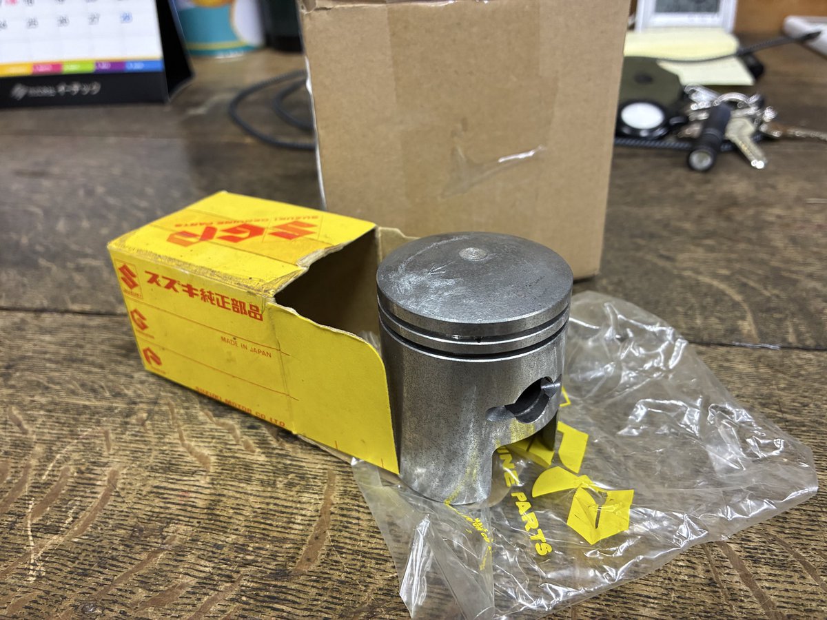 ひよ（諸行無常） tweet media