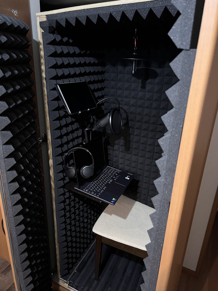 防音室が話題ですが、ガチで押し入れを防音室にした人他にいらっしゃいますか？