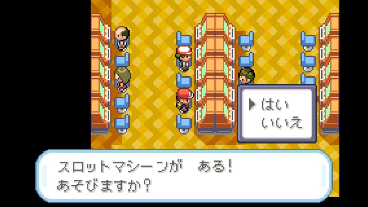 shia_48's tweet image. Switch版ファイアレッド＆リーフグリーン、「GBA版とは一部仕様が異なる部分がある」って書いてあるんだけど
まさか時代にあわせてゲームコーナーが無くなってたりしないよね？？？