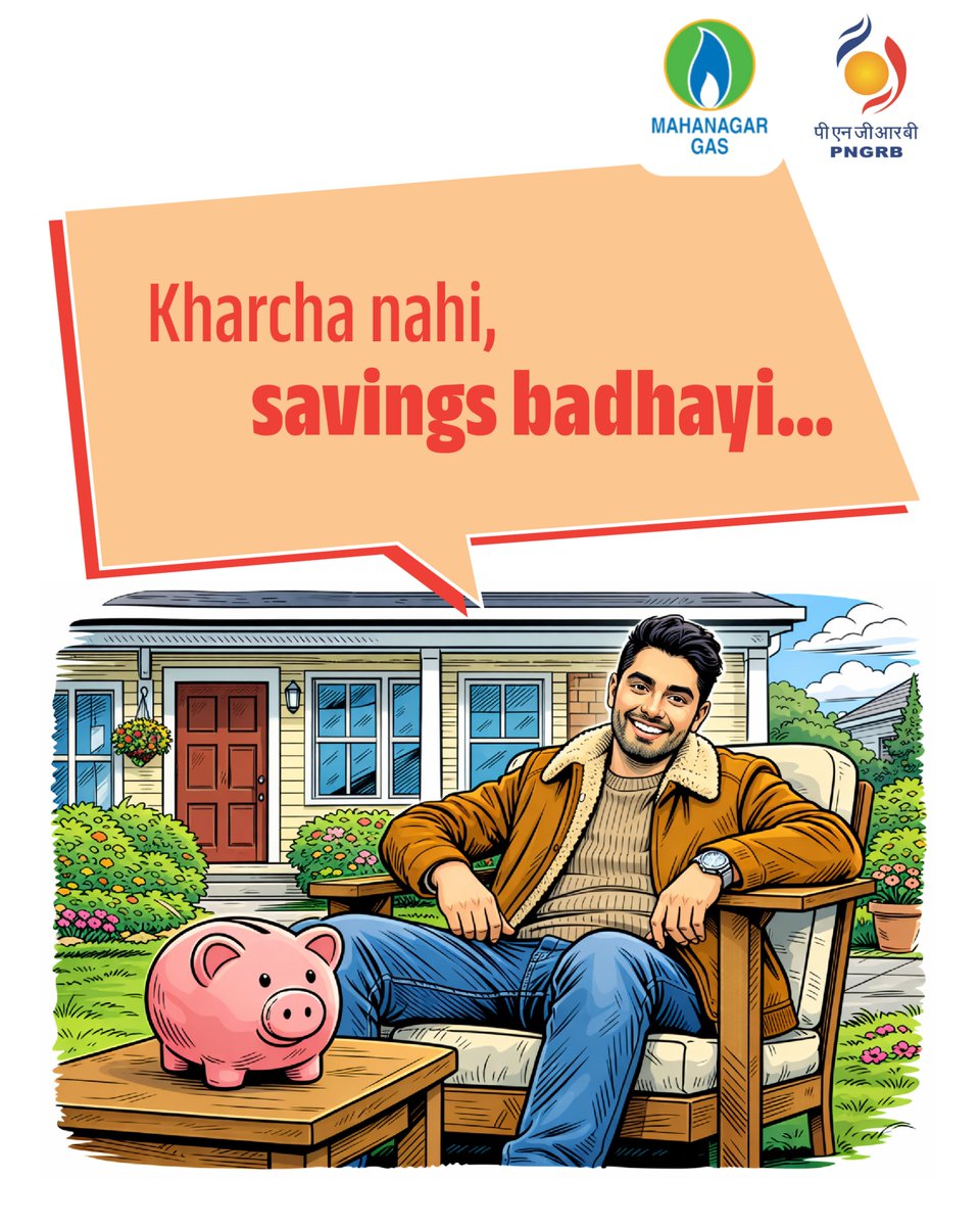 mahanagargas's tweet image. When everyday drives start demanding second thoughts, it's a sign to rethink your
fuel choice.
A smart switch doesn't just change fuel; it changes your mindset, your
savings and your direction!

#NonStopZindagi #CleanEnergyMovement #CNGDrive #SwitchToCNG #SwitchToMGL