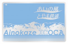弊社も、全国どこでもいけます。