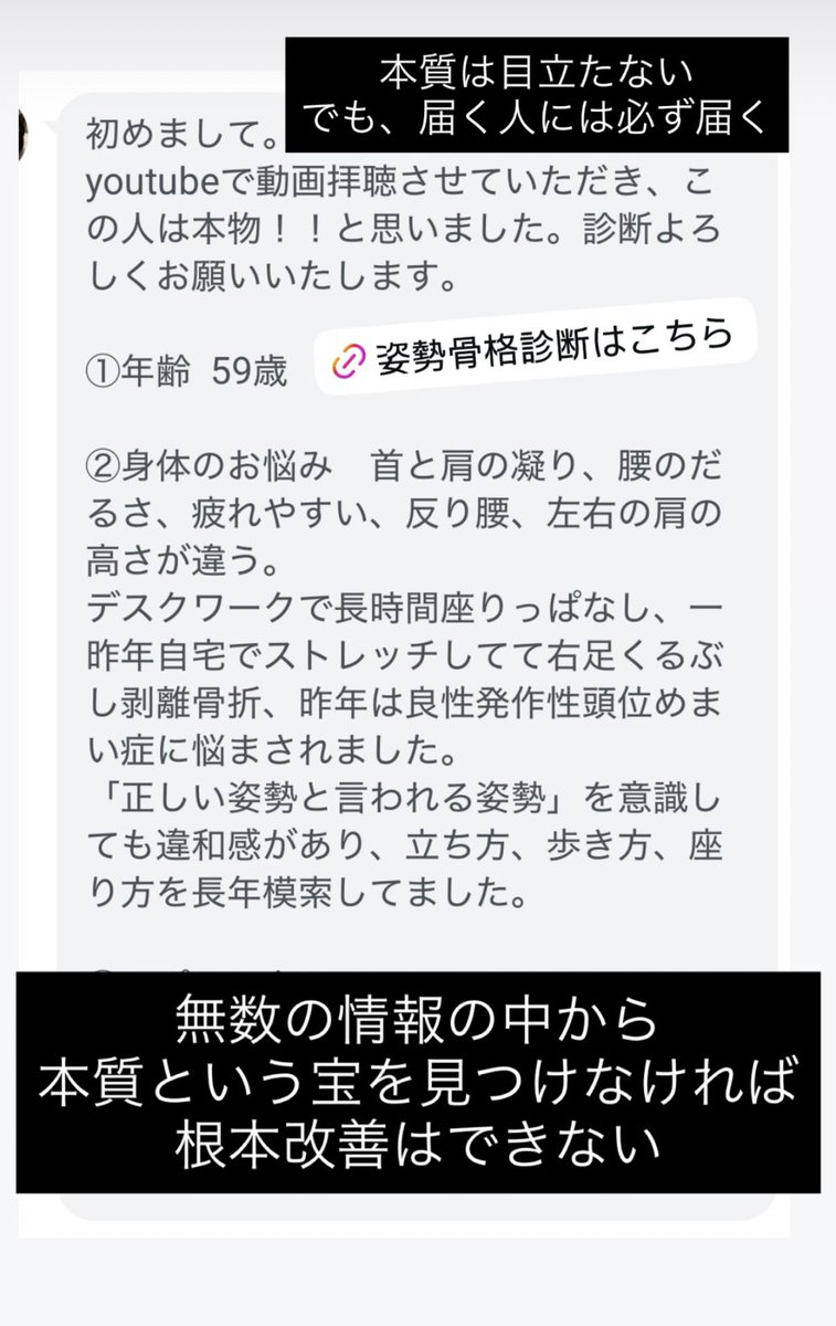 日本 体育 協会 公認 アスレティック トレーナー テキスト｛官网：701
