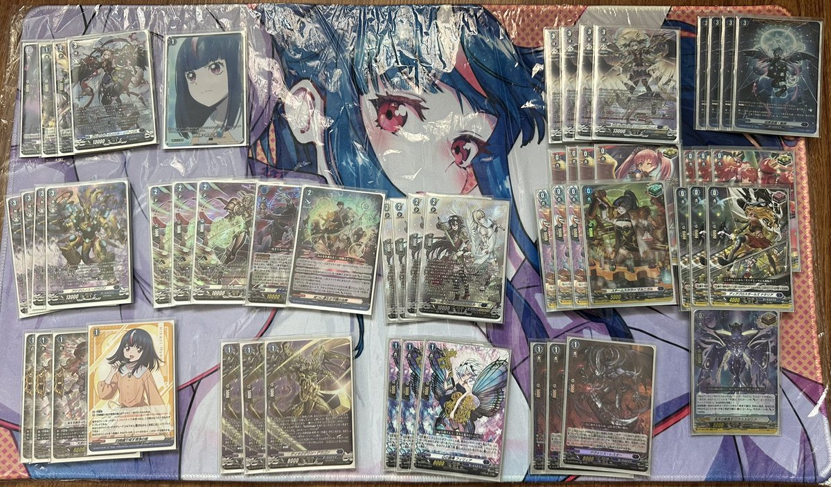 Liael &amp; Liael for this season 🙏

#VGTopDecks #ヴァンガードデッキ紹介