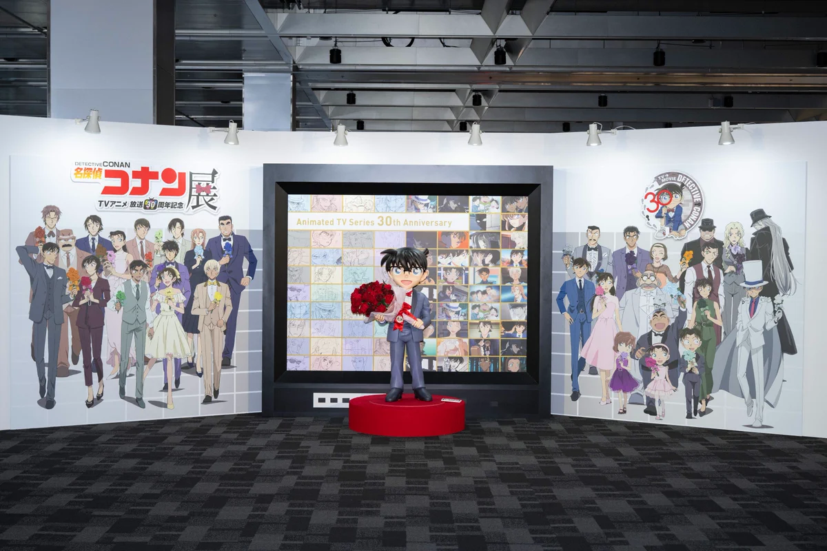 公式】放送30周年記念 名探偵コナン展 on X: 