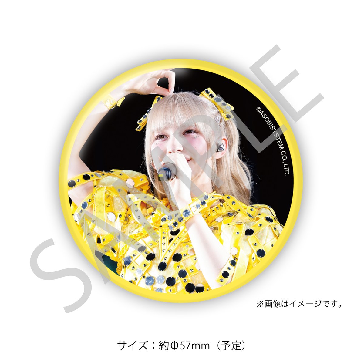 ✨🎉🗳️FRUITS ZIPPER「ENERGY」開催記念すきくじ期間延長中