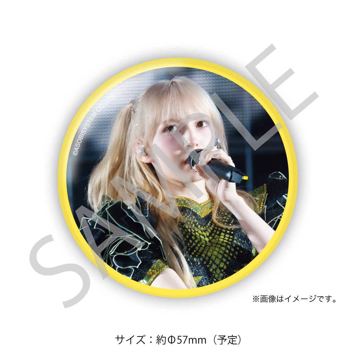 ✨🎉🗳️FRUITS ZIPPER「ENERGY」開催記念すきくじ期間延長中