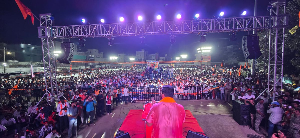 TigerRajaSingh's tweet photo. छत्रपति शिवाजी महाराज की जयंती के शुभ अवसर पर तेलंगाना के वारंगल में हिंदू वाहिनी के तत्वाधान में एक धर्म सभा का आयोजन किया गया।

इस अवसर पर उपस्थित सभी श्रद्धालुओं के साथ शिवाजी महाराज के आदर्शों को आत्मसात करने का संकल्प लिया गया।

#ShivJayanti #ShivajiMaharajJayanti https://t.co/rBeN3y6qw8
