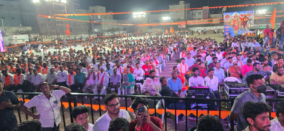 TigerRajaSingh's tweet photo. छत्रपति शिवाजी महाराज की जयंती के शुभ अवसर पर तेलंगाना के वारंगल में हिंदू वाहिनी के तत्वाधान में एक धर्म सभा का आयोजन किया गया।

इस अवसर पर उपस्थित सभी श्रद्धालुओं के साथ शिवाजी महाराज के आदर्शों को आत्मसात करने का संकल्प लिया गया।

#ShivJayanti #ShivajiMaharajJayanti https://t.co/rBeN3y6qw8