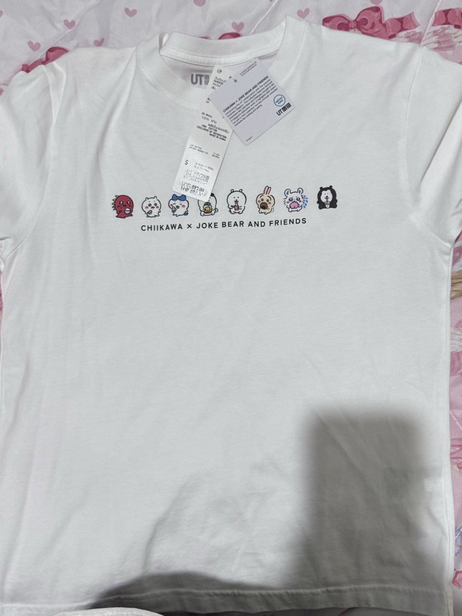 เสื้อ Uniqlo ขาว sมือ1 250ส่งฟรีค่าแม่่

#ส่งต่อduex #duexstudio #ส่งต่อduex #duexstudio #ส่งต่อduexstudio #ส่งต่อเสื้อผ้า #ส่งต่อเสื้อผ้ามือสอง #ส่งต่อเสื้อผ้ามือ2 #vghbkk #bemingbkk #stylistshop #ส่งต่อcintage #โล๊ะตู้