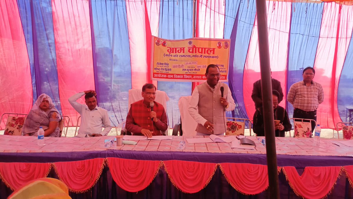 CDO KANNAUJ tweet media