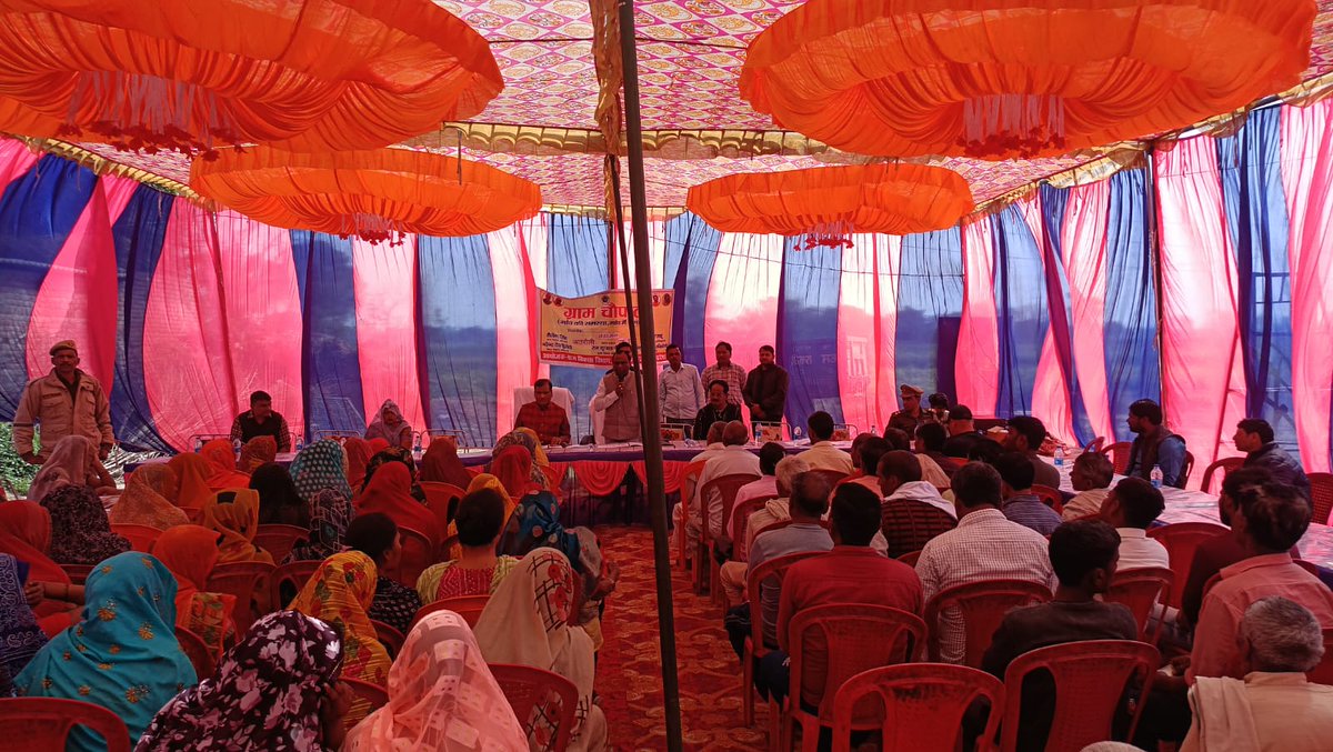 CDO KANNAUJ tweet media