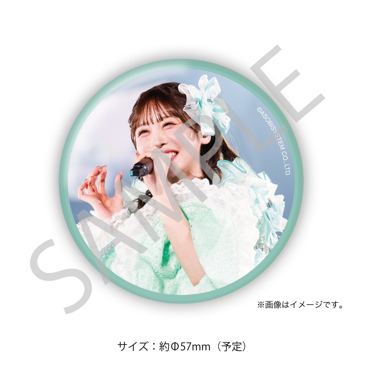 ✨🎉🗳️FRUITS ZIPPER「ENERGY」開催記念すきくじ期間延長中