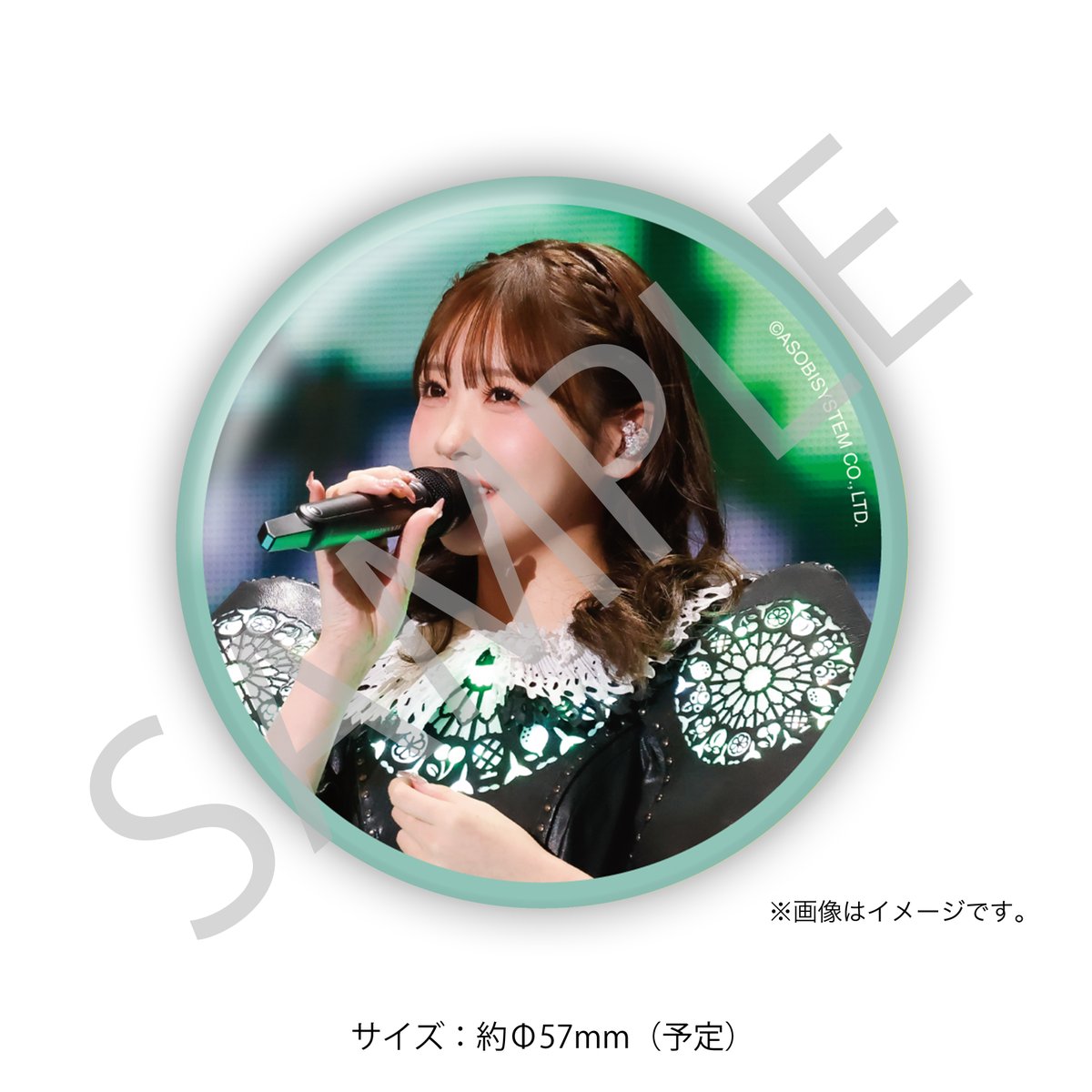 ✨🎉🗳️FRUITS ZIPPER「ENERGY」開催記念すきくじ期間延長中