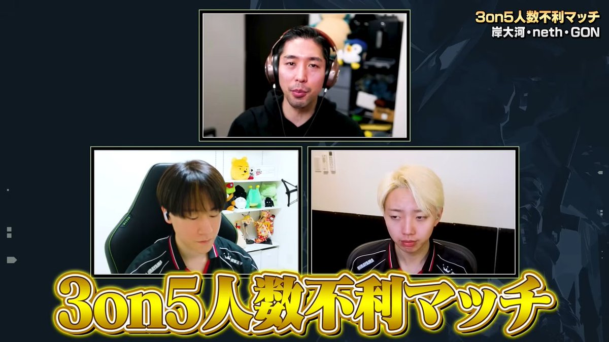 Logicool G tweet media