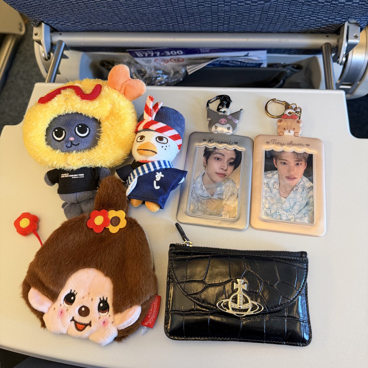 จดหมายจากพสแอร์บรีซจึ🥺💕