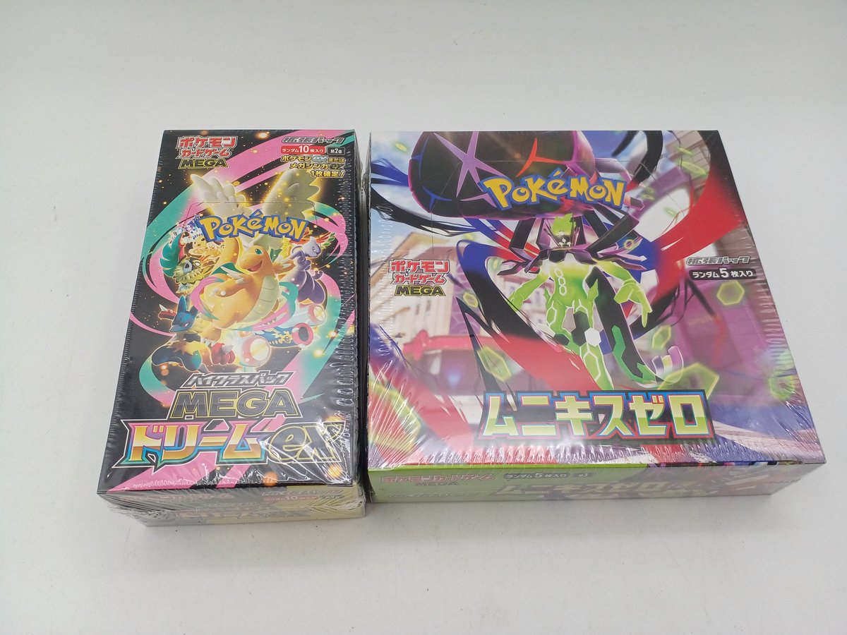 ポケモンカードゲーム 「MEGAドリームex」、「ムニキスゼロ」が再入荷