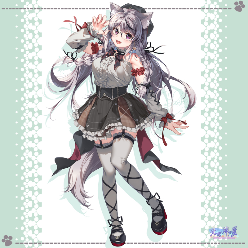 こんばんは～～

昨日は病院と年金事務所へ行ってきて
帰って来て部屋でぐったりしてしまって
なにもできませんでした💦

今日は買い物に行ってきました
外は意外と寒いですね

イラストはオリジナルキャラクター 