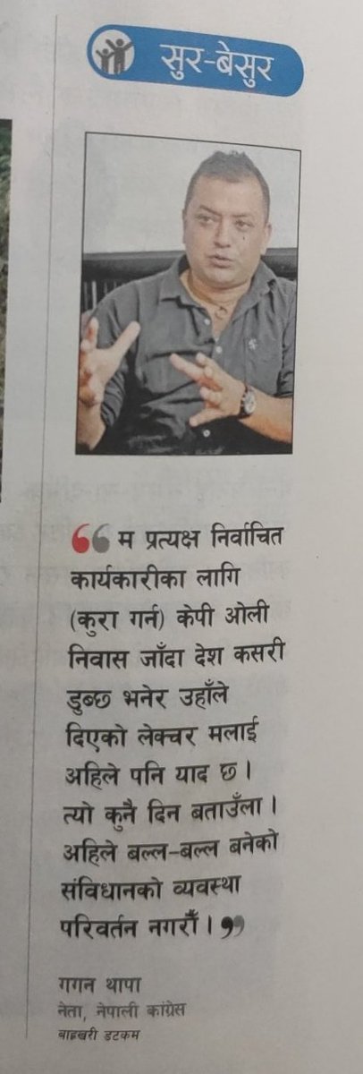 Arjun Apawad tweet media