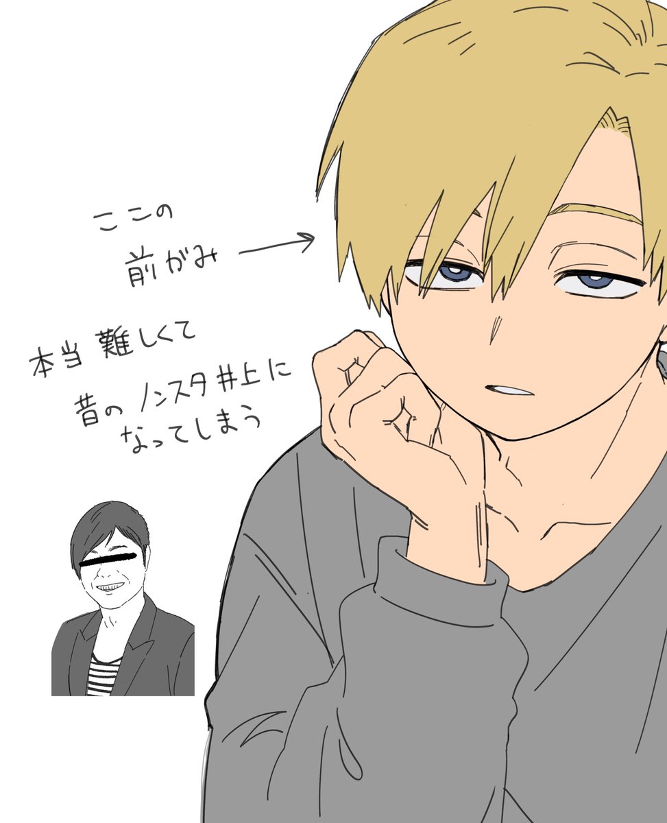 無理