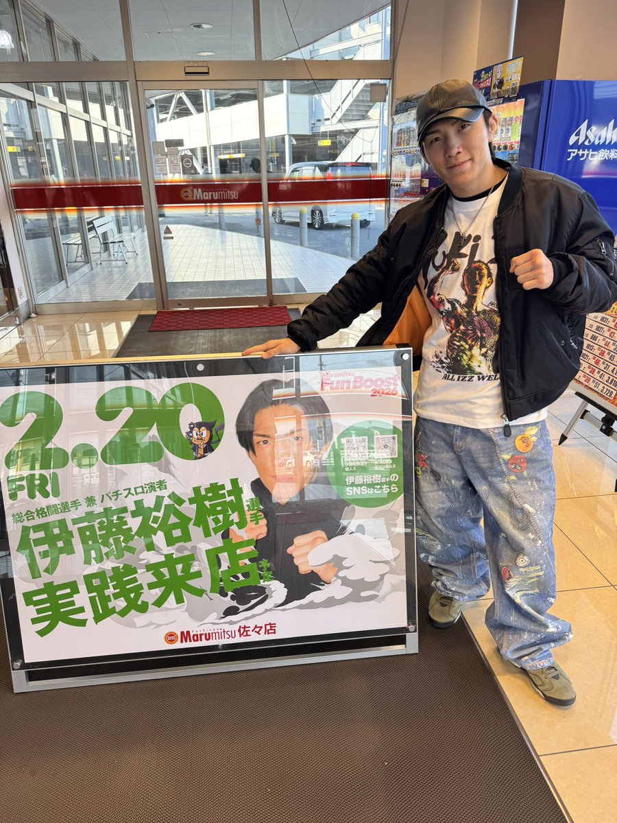 まるみつ佐々店 実践終了しましたー！ からくり上手くいかずとも俺たち