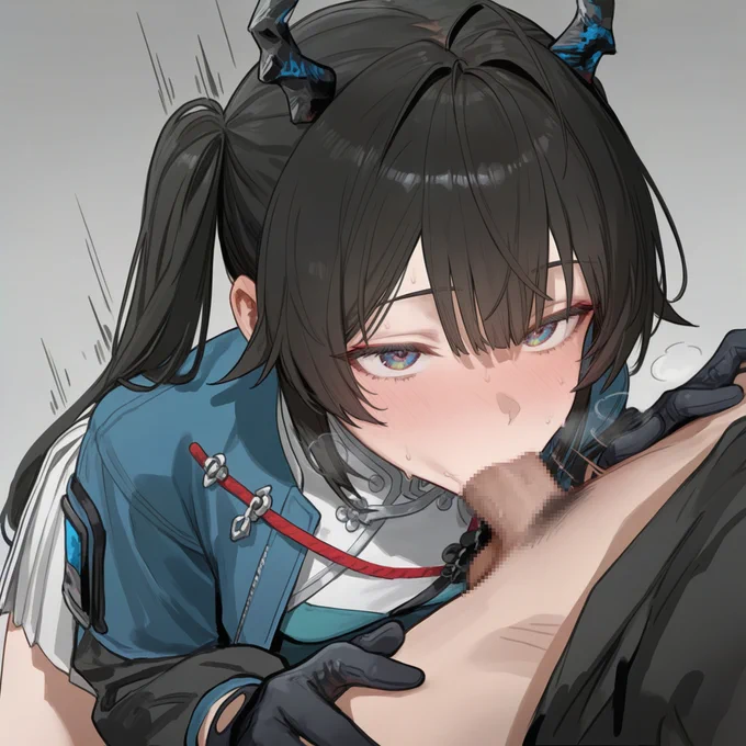 Chudai