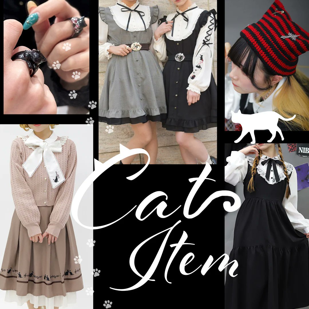 ちゃえ様 お洋服 セット