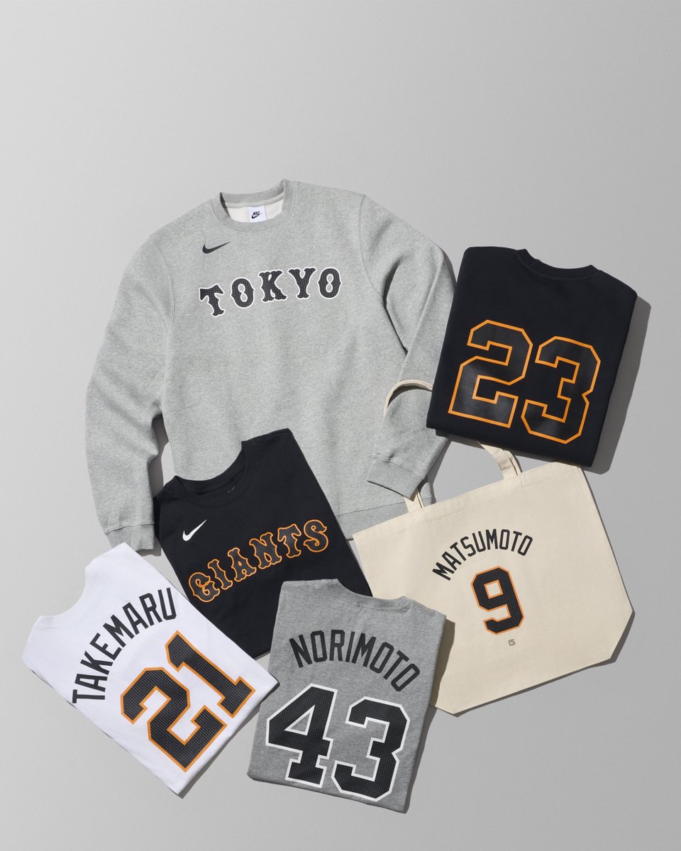 読売巨人軍（ジャイアンツ）グッズ情報 (@giants_goods) / Posts / X