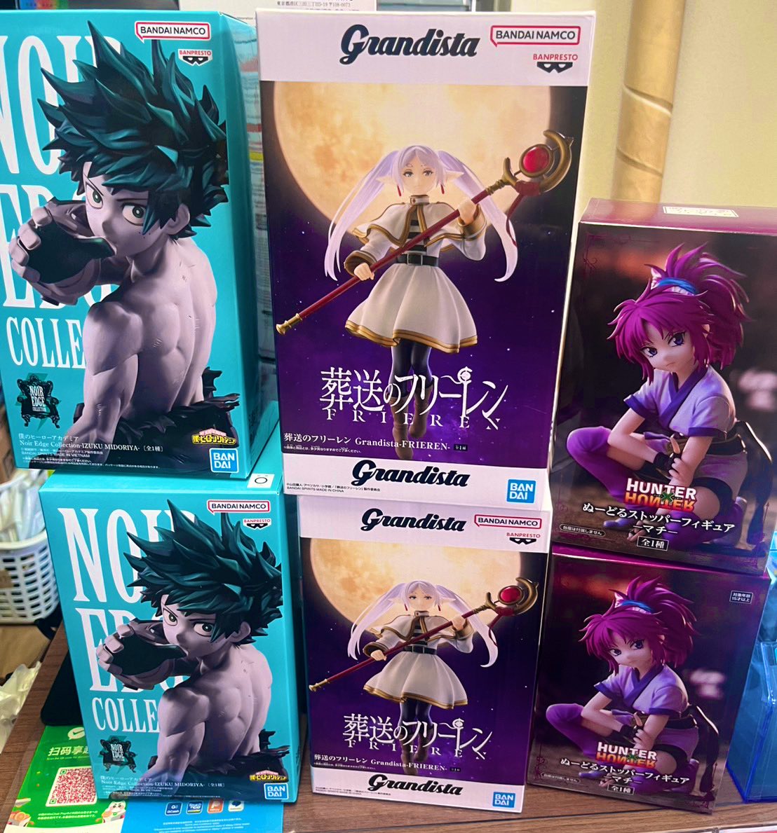 🔥 買取速報 / 買取チャンピオン 🔥 Grandista フリーレン ×2 FIGURIZM