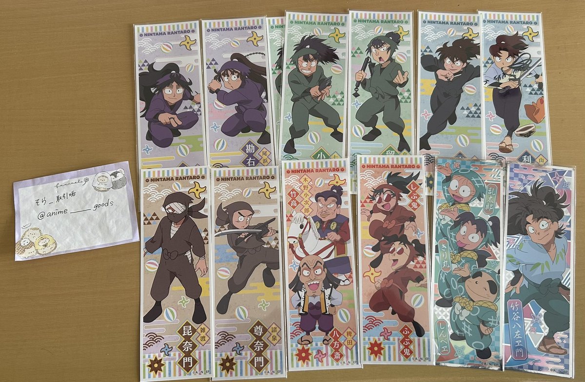 anime_____goods's tweet photo. https://t.co/RfhLISyGvZ