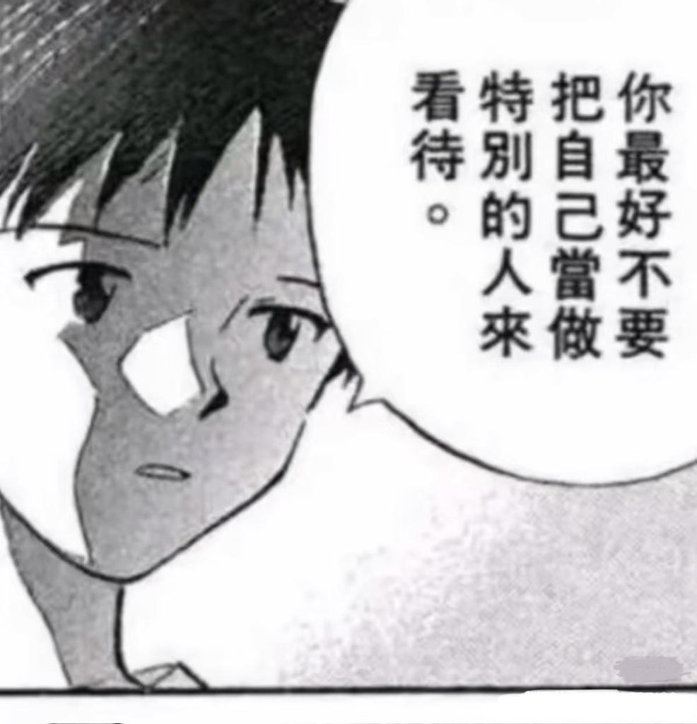 poponiemimimi's tweet photo. 依靠别人和恃宠而骄是不一样的，不要懒惰了，轻松的过活吧。想吃喜欢的东西，做喜欢的事情，过短命又幸福的人生 https://t.co/nKd9r4vz89