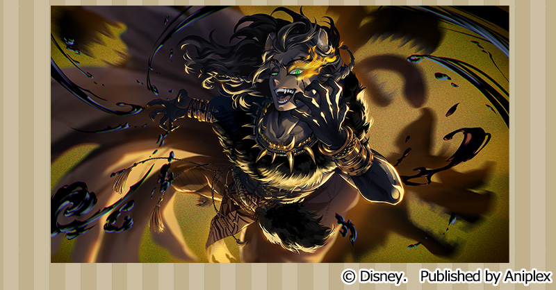 公式】ディズニー ツイステッドワンダーランド (@twst_jp) / Posts / X