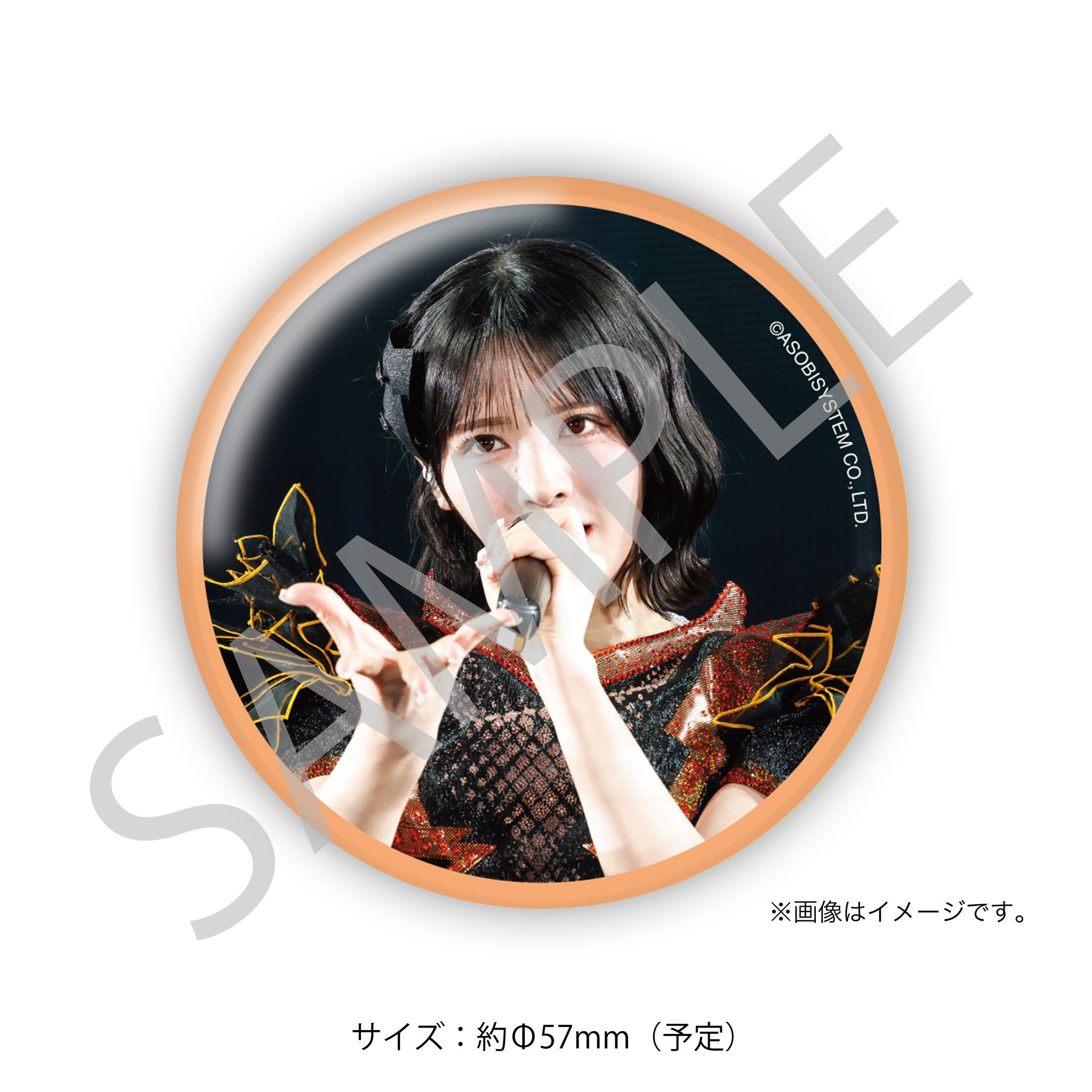FRUITS ZIPPER【Official】 on X: 