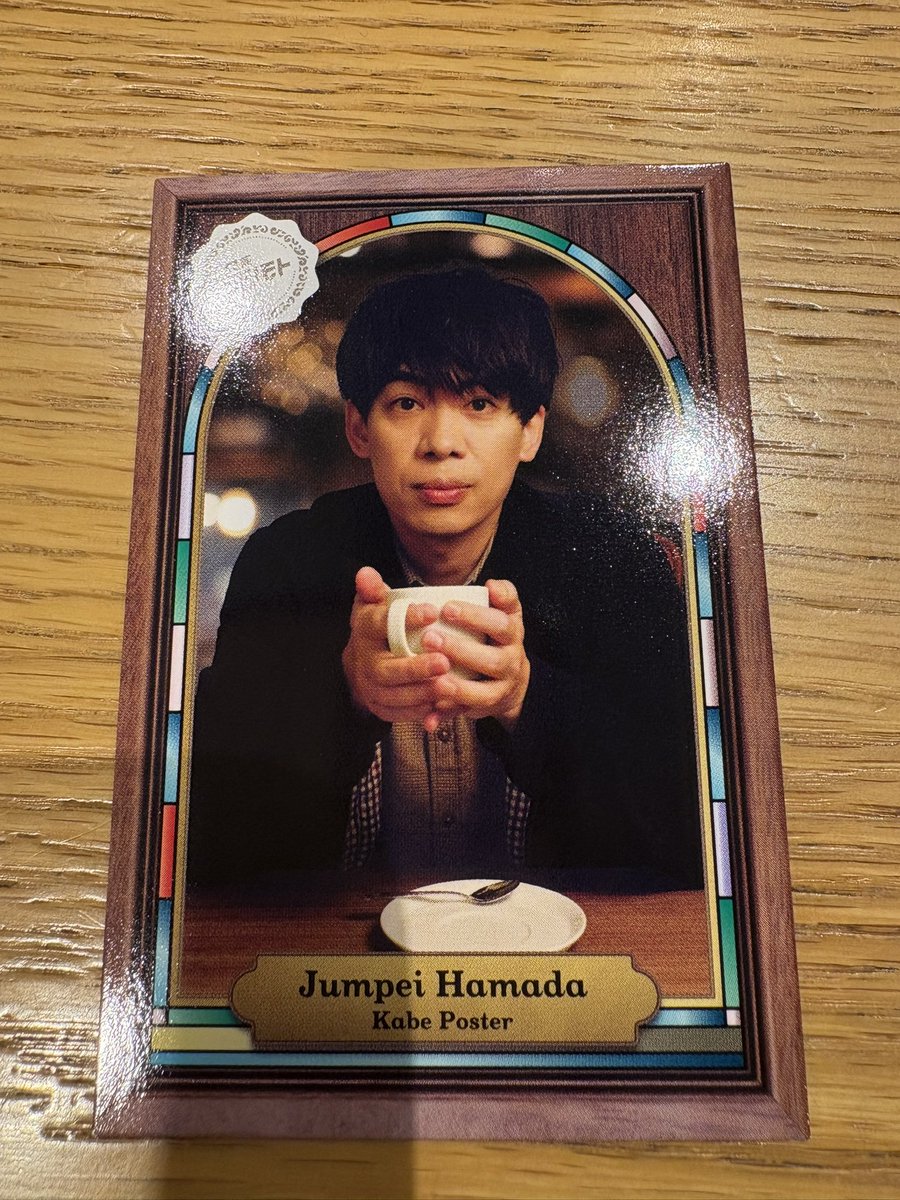 ひな@固ツイ必読 tweet media