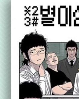 오빠
오빠
오빠
오빠 ㅠㅠㅠㅠㅠㅠ 비록이번년도부턴내가연상이지만…;
하… 상언아 배상언
ㅈㄴ사랑한다 미 친
아아아아아아아 너뮤 좋아