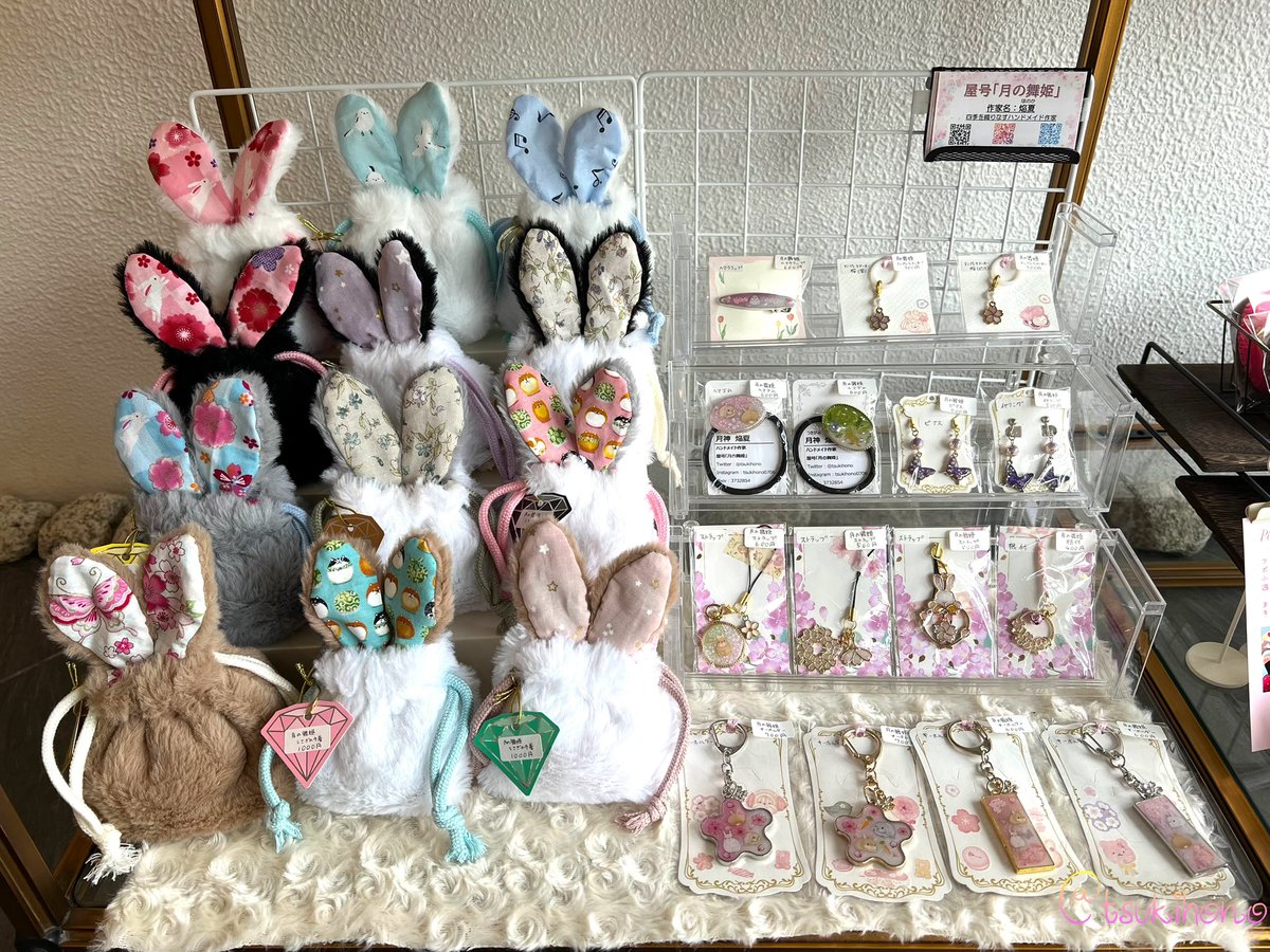 こんにちは😊 今日は極生ぷりん専門店みよし様の作品入れ替えに行っ