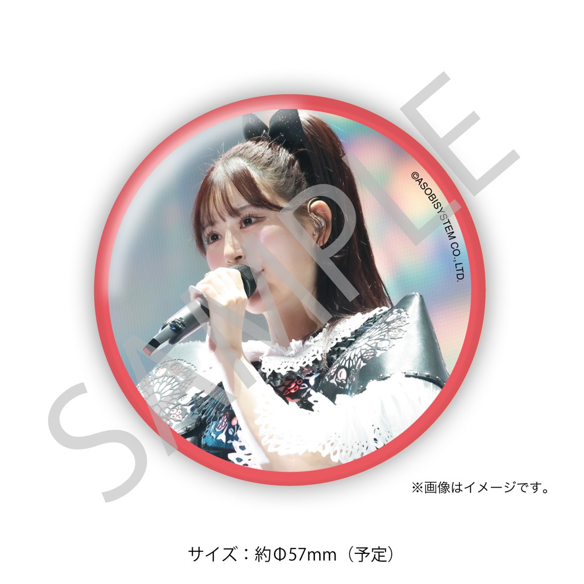 と*ん様 FRUITS ZIPPER 月足天音 すきくじ ✨❤️「月足天音 Special Collection」すきくじ開催中❤️✨ 「月足天