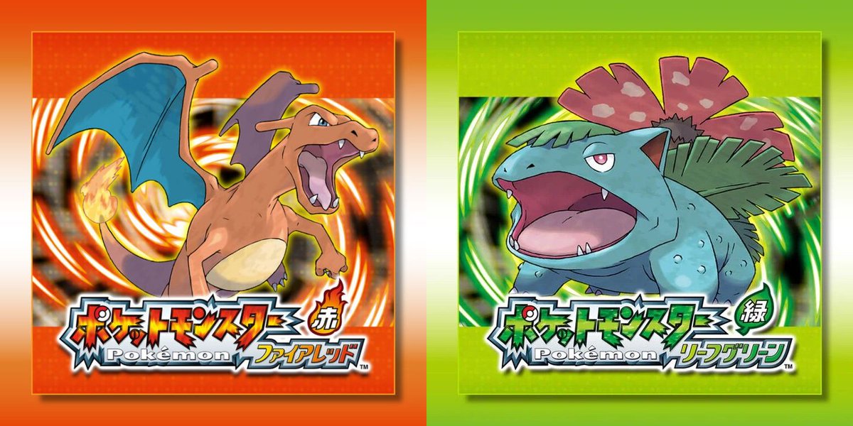 ポケモン ファイアレッド・リーフグリーン』がSwitchで2月27日配信