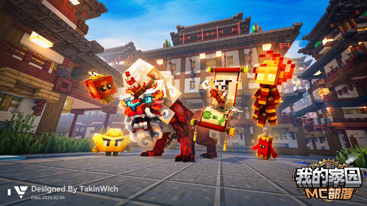 TakinWich tweet media