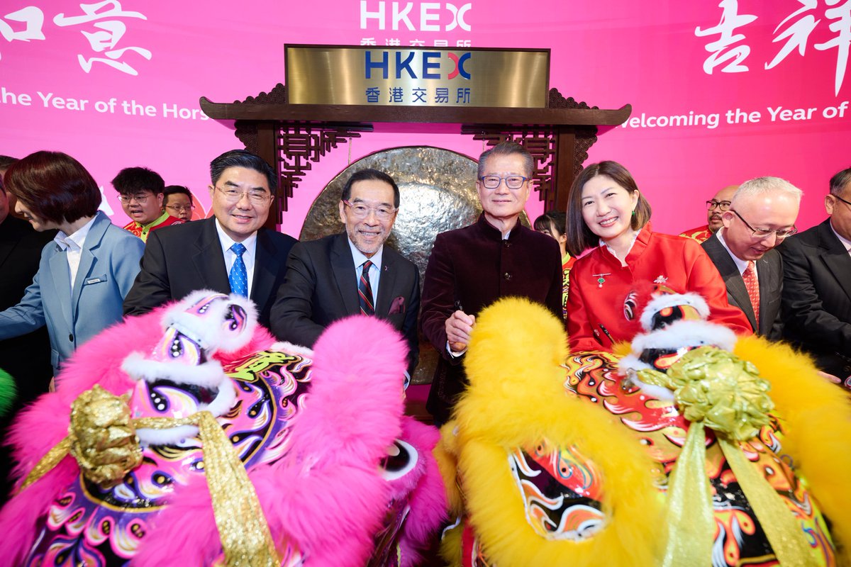 HKEX 香港交易所 tweet media