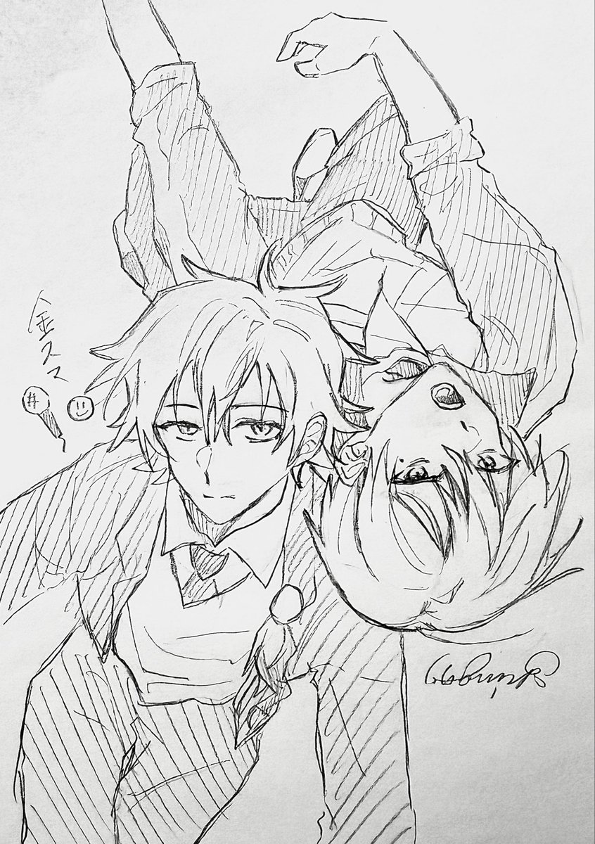 o_ringo77's tweet photo. 金スマ https://t.co/TsAmSIr7S7