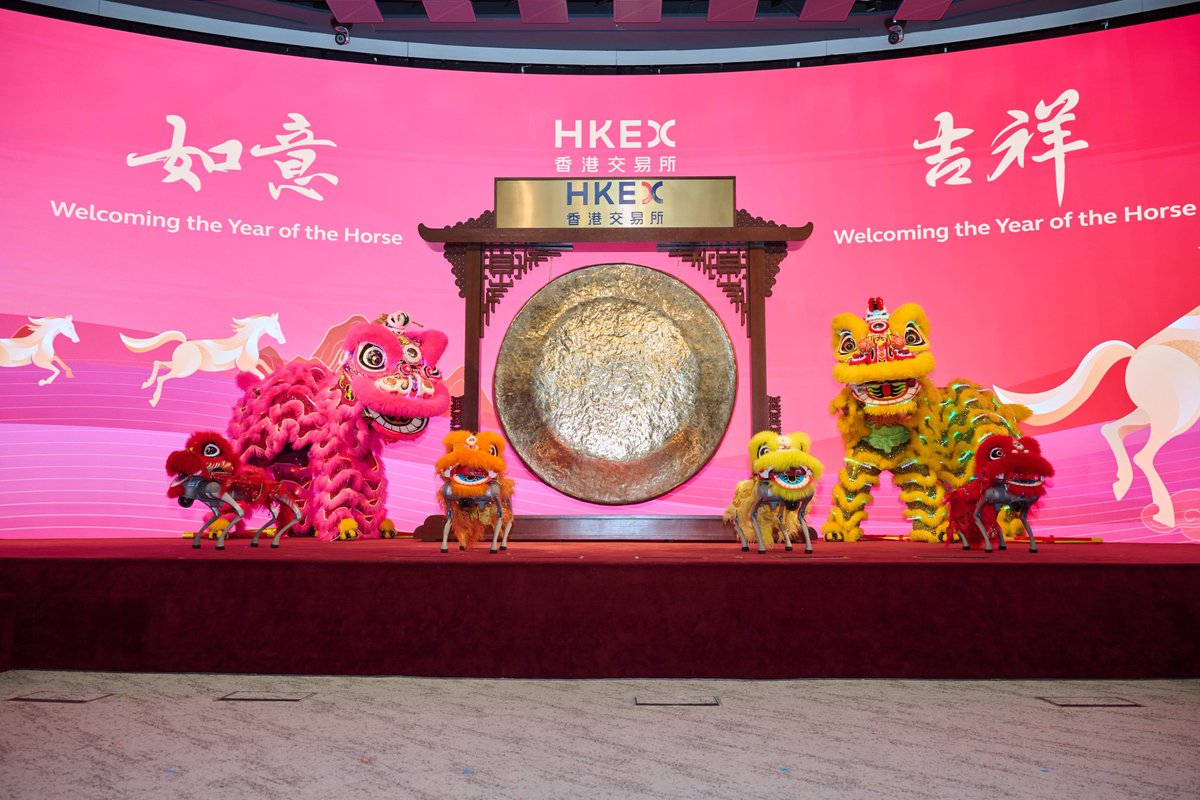 HKEX 香港交易所 tweet media