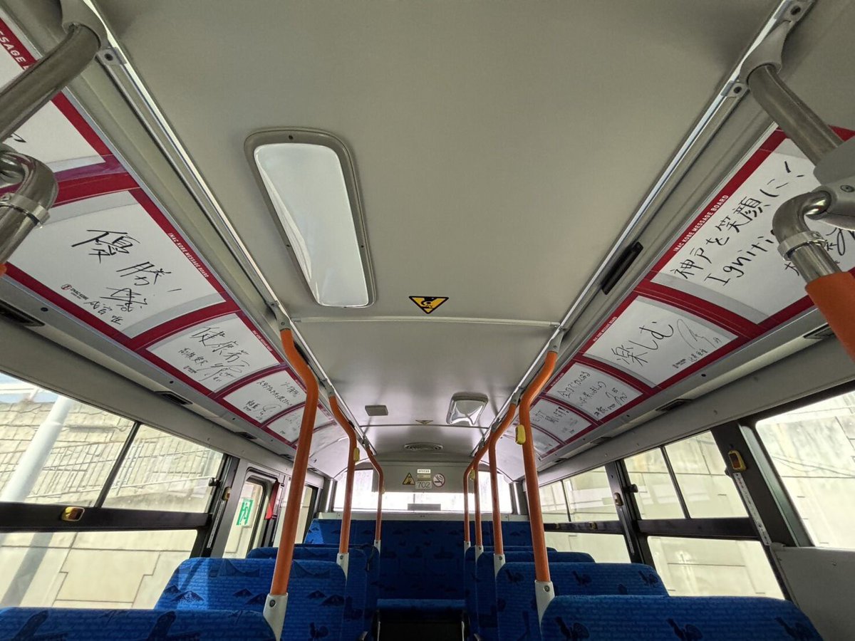 ちょっとそこまでKOBE tweet media