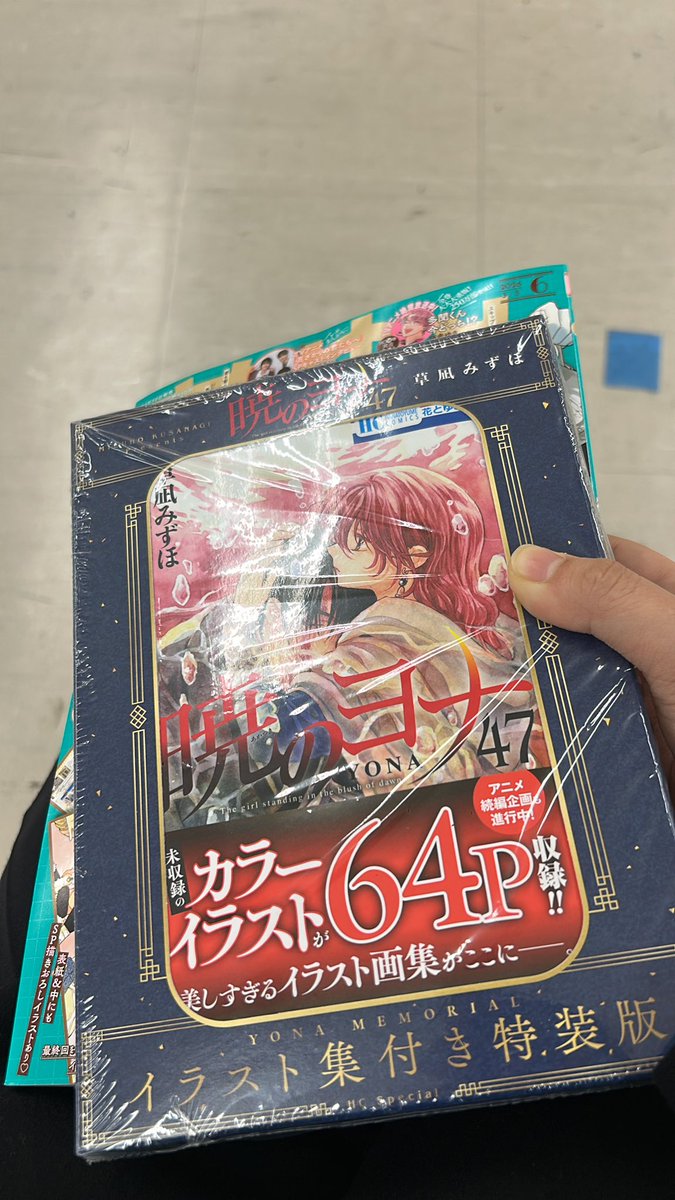 キャンキャン (@cancan396528135) on Twitter photo 