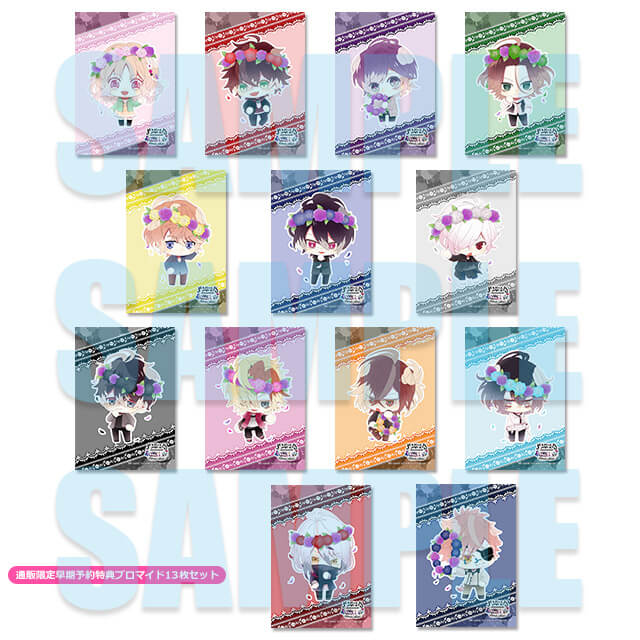 ⚠早期予約特典本日〆⚠／ 3/26発売予定Switch DIABOLIK LOVERS